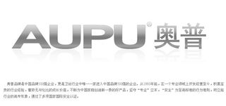 奧普衛(wèi)廚科技蘇州總代理 鏡花水月集成吊頂全方位解析——價格、款式、圖片與技術咨詢指南