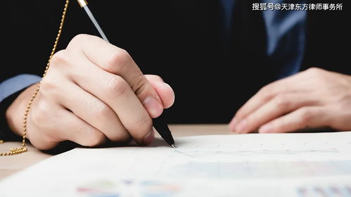 技術(shù)咨詢合同的技術(shù)成果歸屬 法律規(guī)定與實際應(yīng)用的深度解析