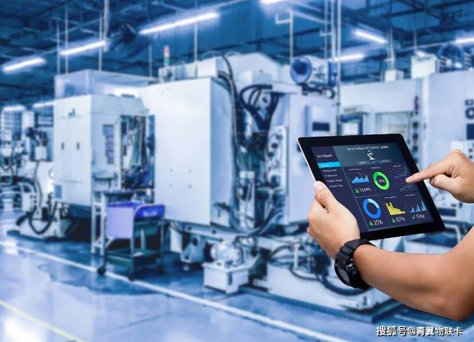 青翼物聯:4g物聯網卡在遠程控制中的應用「手機禁用」